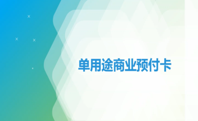 云上解读_北京市怀柔区人民政府