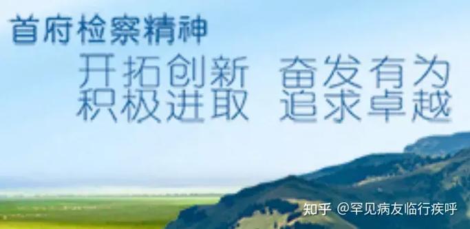 消费者耗时四年讨说法